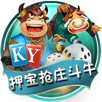 阿齐兹破门被吹越位，三镇仍1