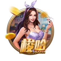金球并不总给最佳？斯内德：是的，里贝里和莱万都配但有其他影响