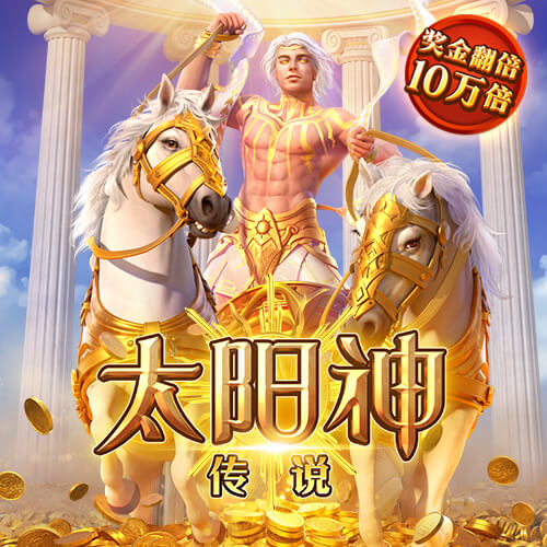 🔨板上钉钉？名记：如果你是湖蜜 完全无需担忧东契奇续约问题