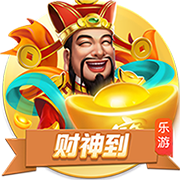 Here we go！罗马诺：费耶诺德900万欧签28岁日本边缘国脚渡边刚