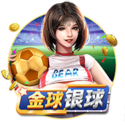 8688体育在线版
