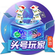 致敬传奇！特奥社媒晒身穿马尔蒂尼主题T恤照片
