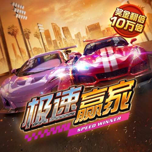 🚢老詹纵情高歌《Not Like Us》 跟Drake的友谊疑似翻船💀