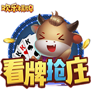 官方：前武汉三镇外援马尔康加盟K联赛蔚山HD