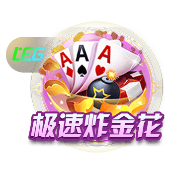 法媒：韦勒图通过卡塔尔球队体检，即将官宣&转会费不高于100万欧