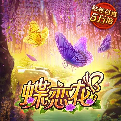 👻球风恶搞：詹姆斯为儿子把尿😂裁判帮SGA接尿😂KD到处尿