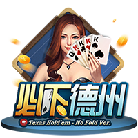 记者：利兹联与里昂就引进佩利达成一致，球员将飞往英格兰体检