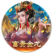 不签2+1了？欧媒：东契奇预计将与湖人签下一份4年顶薪续约合同