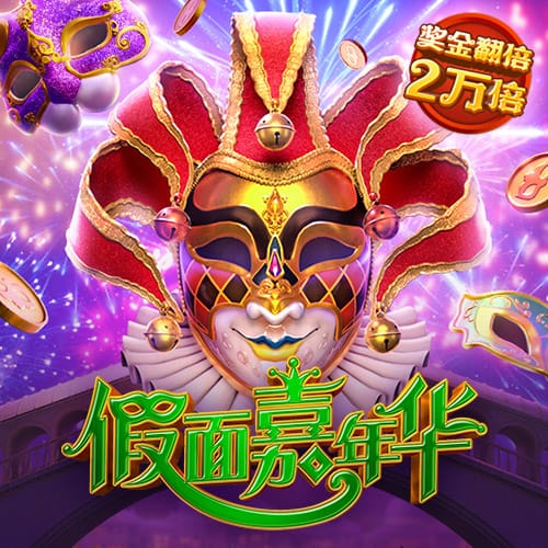 第8签！马竞官方:从费耶诺德签汉茨科达协议 转会费3000万欧+浮动
