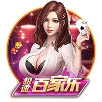 穆尼奥斯：希望展现出我们训练中所做的，相信会有好的结果