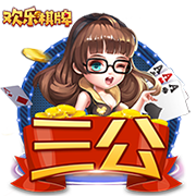 右手受伤练习左手罚球🫡杰伦威晒图致敬科比：8号！