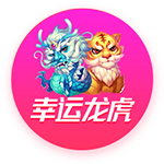 赵贤祐：我将竭尽全力实现零封 会以更自信的状态出战