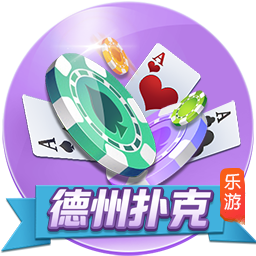 王国明发文庆祝胜利：第二次进足协杯四强，我们的冠军梦🥇