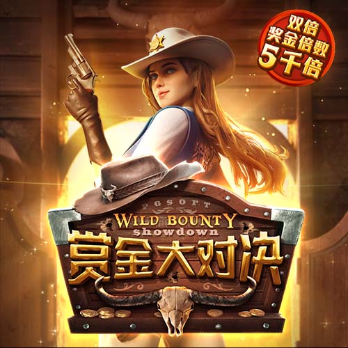 媒体人：有CBA球队税后百万美元年薪报价过米尔顿