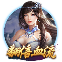 米兰外租小将卡马达首发踢中锋&半场戴帽，莱切热身赛11