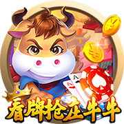 他来了！利物浦官方晒照，新援埃基蒂克已与球队会合