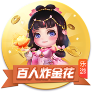 本周一被湖人裁员！米尔顿加盟贝尔格莱德游击 下赛季薪水120万