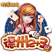 官方：凯尔特人签下日本前锋山田新，签约4年