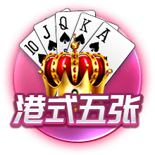艾顿：选5号因好友&他对我来说就像詹姆斯 学保罗布克随身带蜡烛