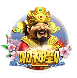 本周一被湖人裁员！米尔顿加盟贝尔格莱德游击 下赛季薪水120万