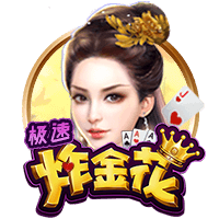 曼晚：若拉什福德转会巴萨成行，月底有望随队交手林加德