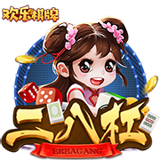邮报：前阿森纳青训球员走私毒品被判刑，假释期签约第六级别球队