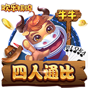 记者：利物浦在今夏大手笔引援，离不开俱乐部的整体财务健康状况