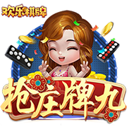 Here we go！罗马诺：费耶诺德900万欧签28岁日本边缘国脚渡边刚