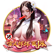 🔨板上钉钉？名记：如果你是湖蜜 完全无需担忧东契奇续约问题