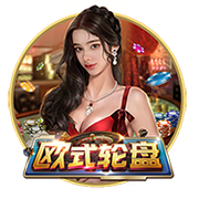 第8签！马竞官方:从费耶诺德签汉茨科达协议 转会费3000万欧+浮动