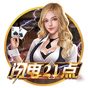 韦世豪妻子更新社媒度假，王大雷评论：我们的饺子是最棒的👍