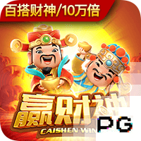 邮报：曼联探索新售票方式 球迷可能花费4000镑仍无法获得季票
