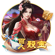 罗马诺：维加的情况不影响哈托交易，切尔西与阿贾克斯谈判顺利